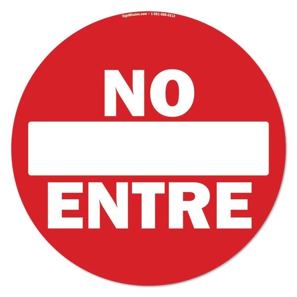 No Entre 16in Non-Slip Floor Marker, 16